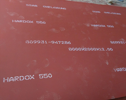 ورق HARDOX 550